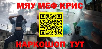 соль курить ск Комсомольск-на-Амуре