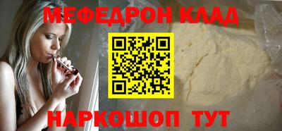 МДМА Коммунар