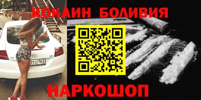 МДМА Коммунар