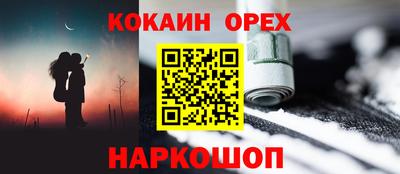МДМА Коммунар