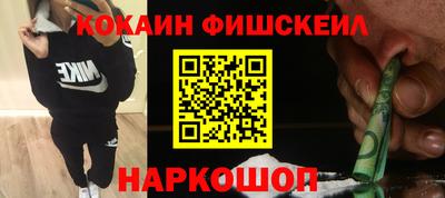 МДМА Коммунар