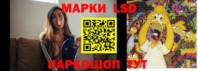 альфа пвп Конаково