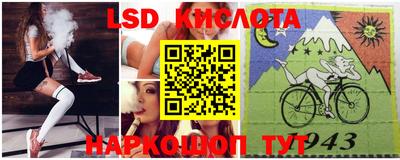 МДМА Коммунар