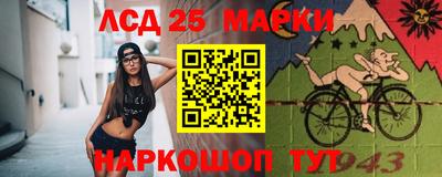 альфа пвп Конаково