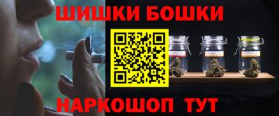 альфа пвп Конаково
