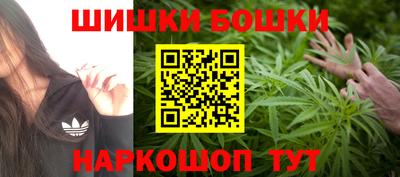 соль курить ск Комсомольск-на-Амуре