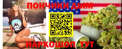 альфа пвп Конаково
