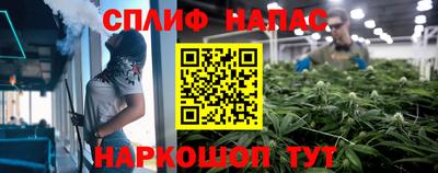 МДМА Коммунар