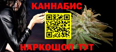 МДМА Коммунар