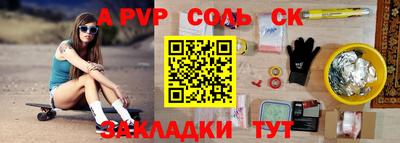 МДМА Коммунар