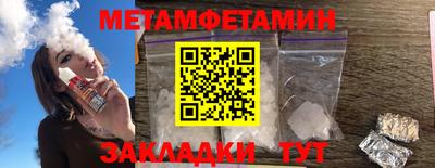 МДМА Коммунар