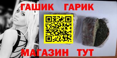 МДМА Коммунар