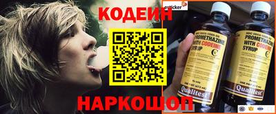 соль курить ск Комсомольск-на-Амуре
