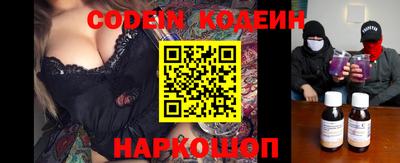 альфа пвп Конаково