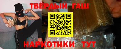 МДМА Коммунар