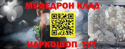 соль курить ск Комсомольск-на-Амуре