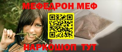 МДМА Коммунар