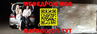 соль курить ск Комсомольск-на-Амуре