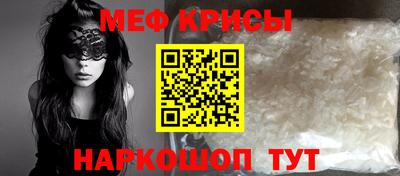 МДМА Коммунар