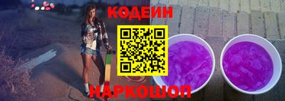 МДМА Коммунар